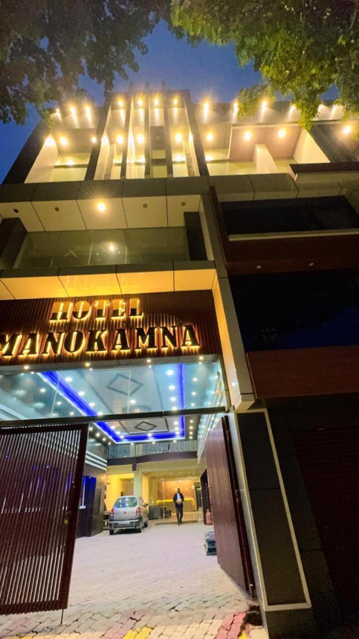 Hotel Manokamna พุทธคยา ภายนอก รูปภาพ